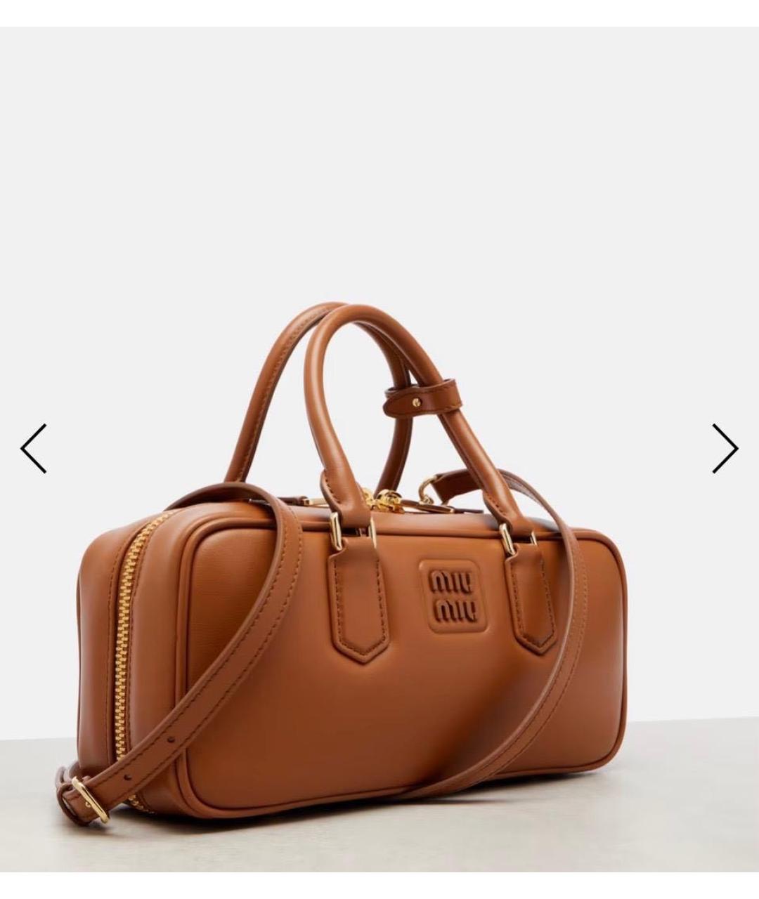 MIU MIU Оранжевая кожаная сумка с короткими ручками, фото 3