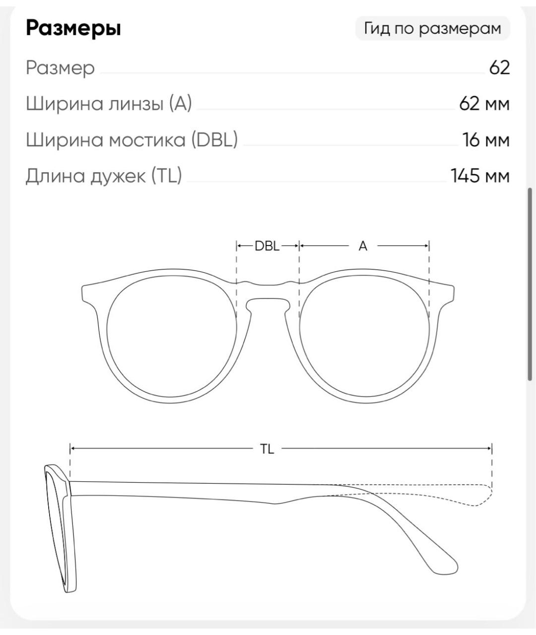 ETRO Фиолетовые металлические солнцезащитные очки, фото 4