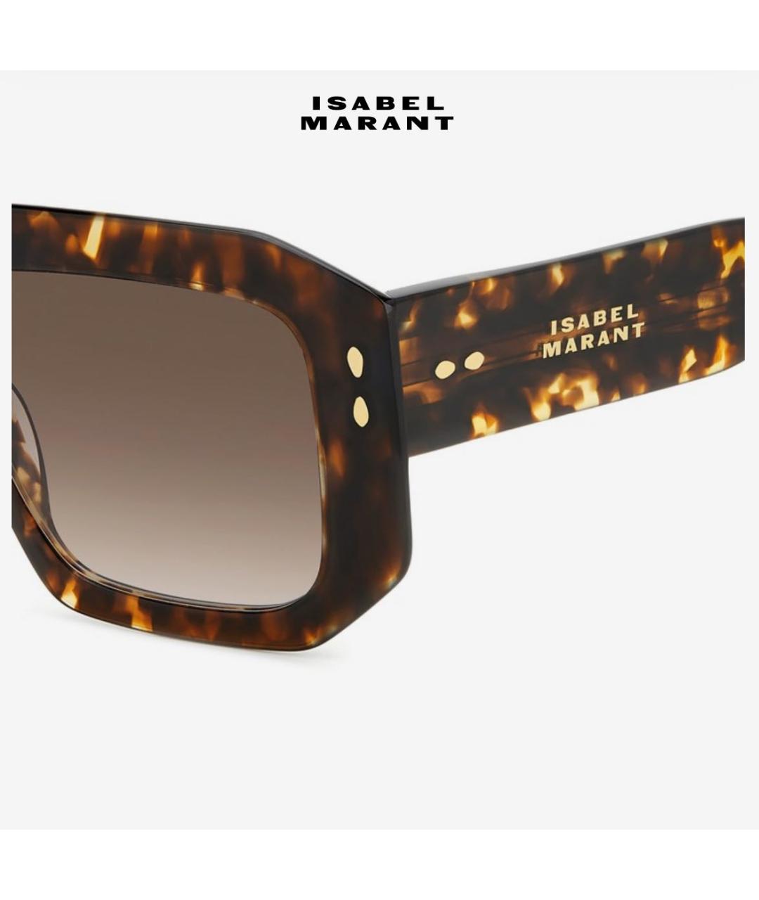 ISABEL MARANT Коричневые пластиковые солнцезащитные очки, фото 8