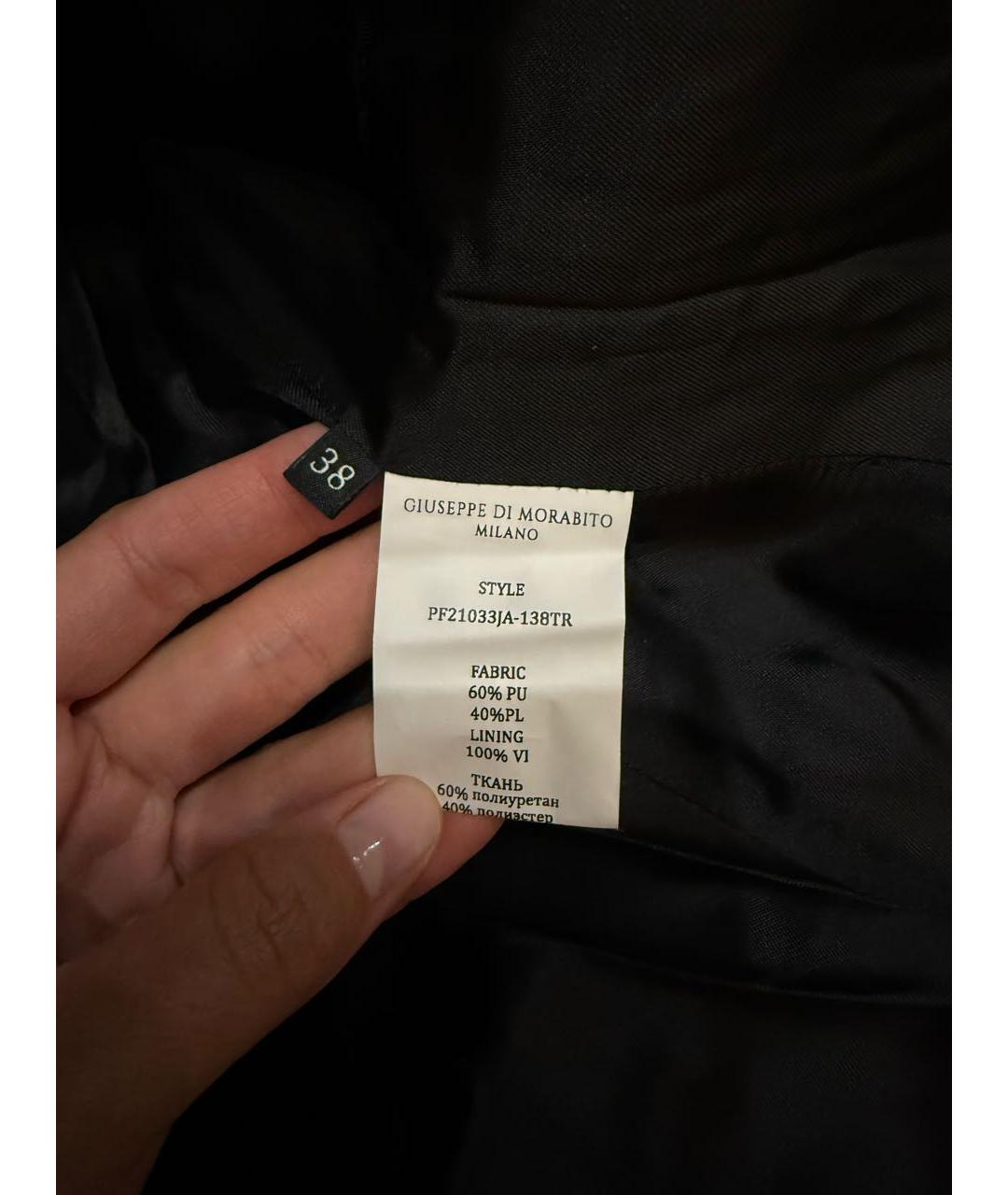 GIUSEPPE DI MORABITO Черный полиуретановый жакет/пиджак, фото 3
