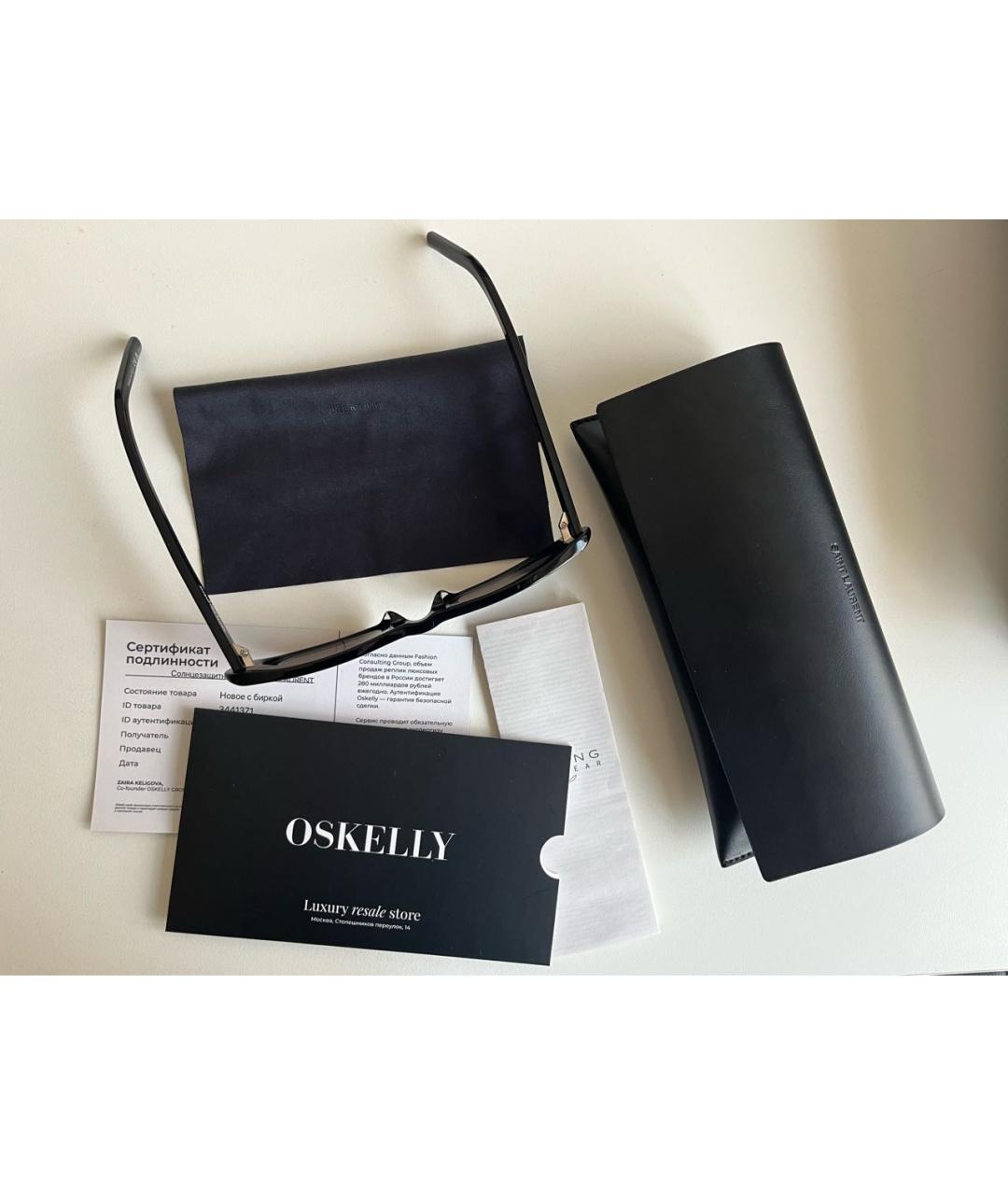 SAINT LAURENT Черные пластиковые солнцезащитные очки, фото 4