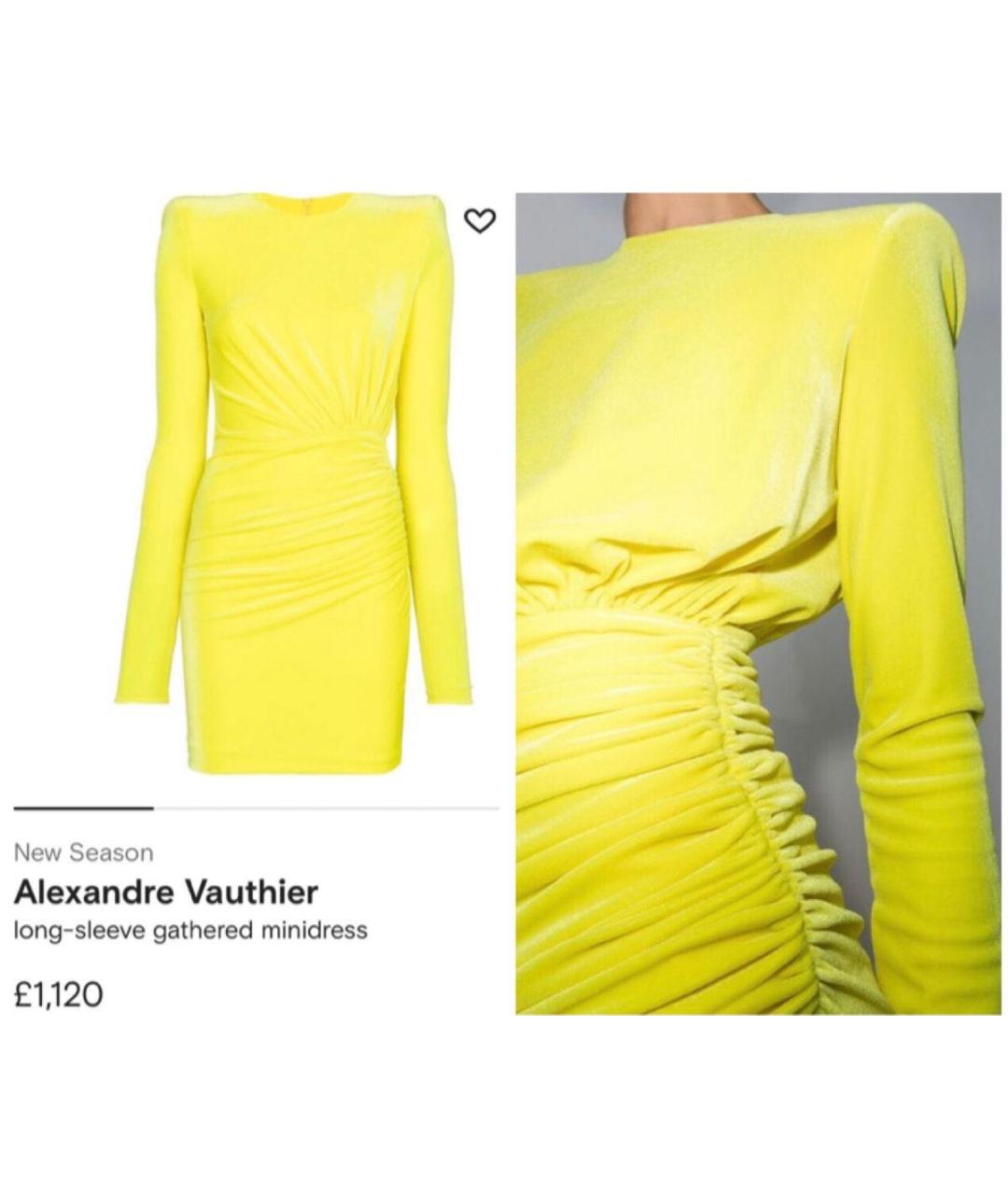 ALEXANDRE VAUTHIER Желтое коктейльное платье, фото 8