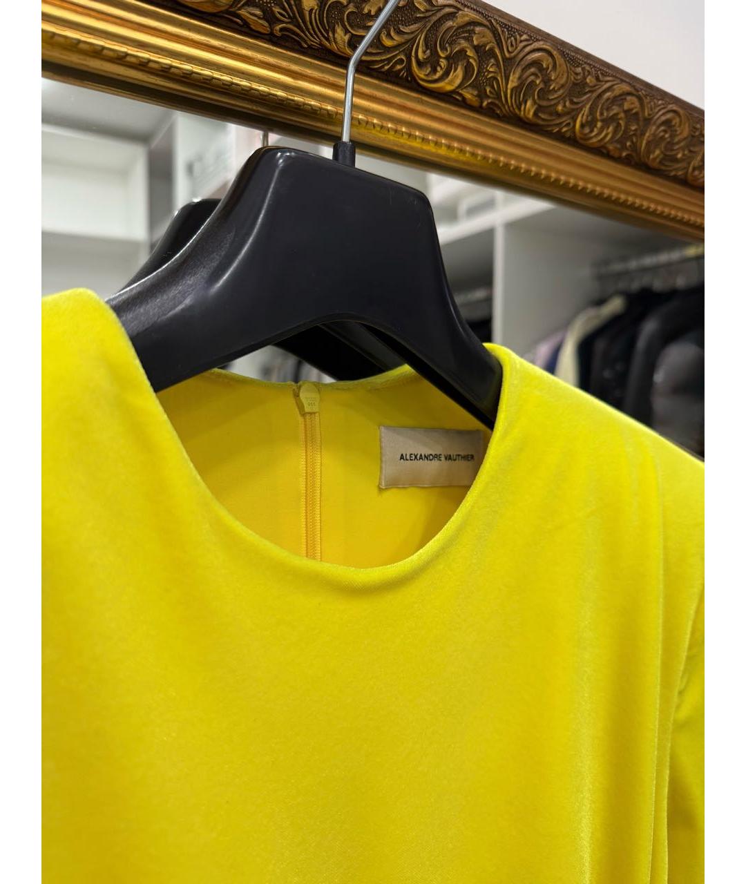 ALEXANDRE VAUTHIER Желтое коктейльное платье, фото 4