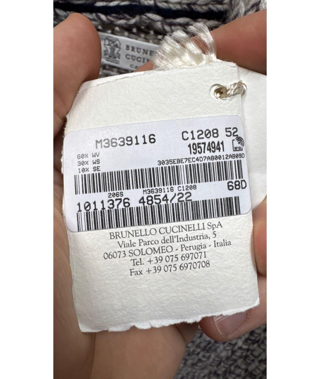 BRUNELLO CUCINELLI Шерстяной кардиган, фото 4