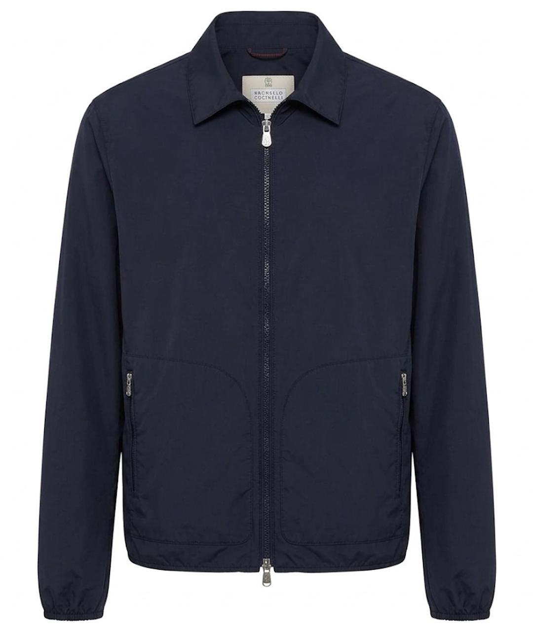 BRUNELLO CUCINELLI Темно-синяя полиэстеровая куртка, фото 1