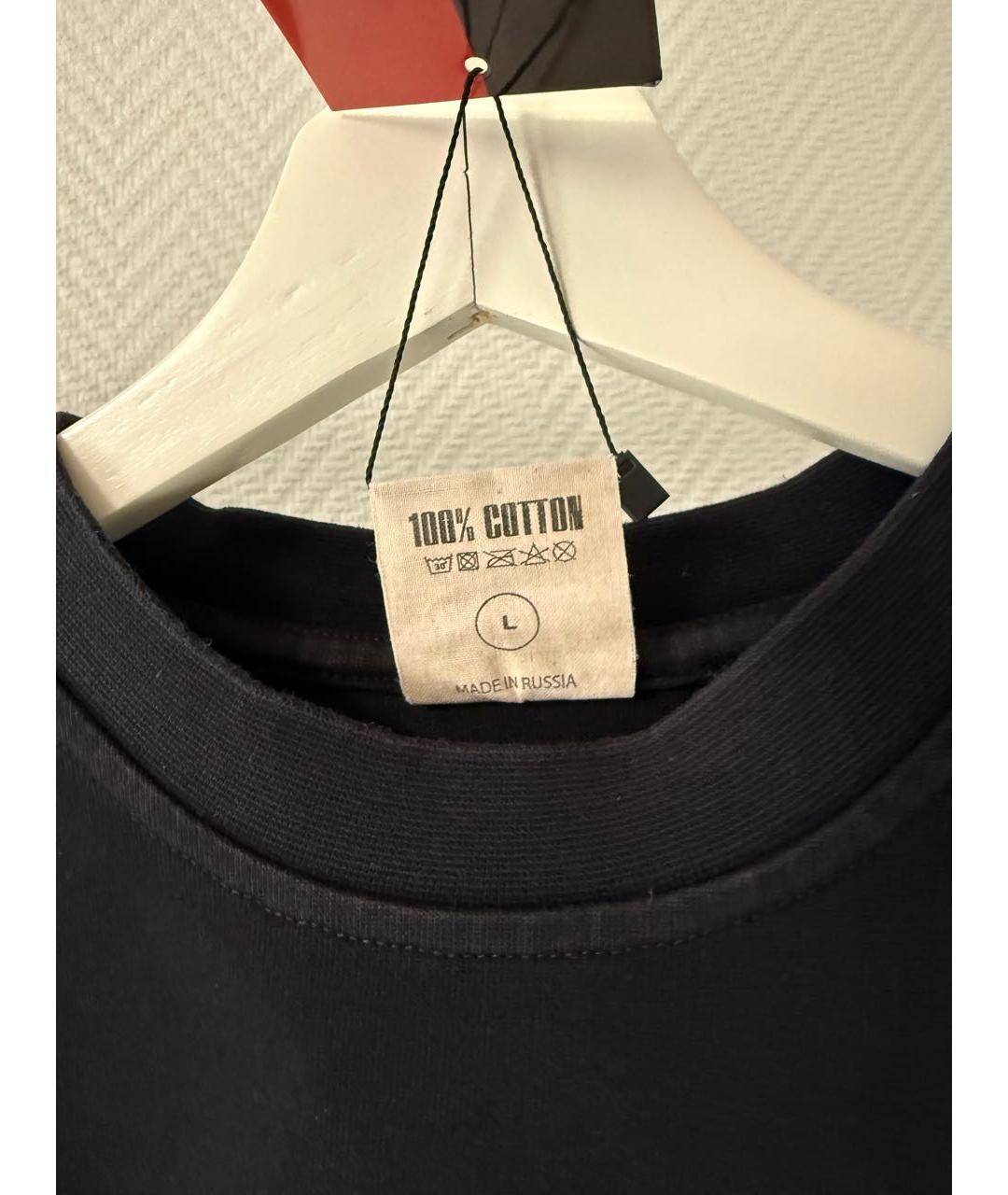 PLANTA ROSA Черная хлопковая футболка, фото 5