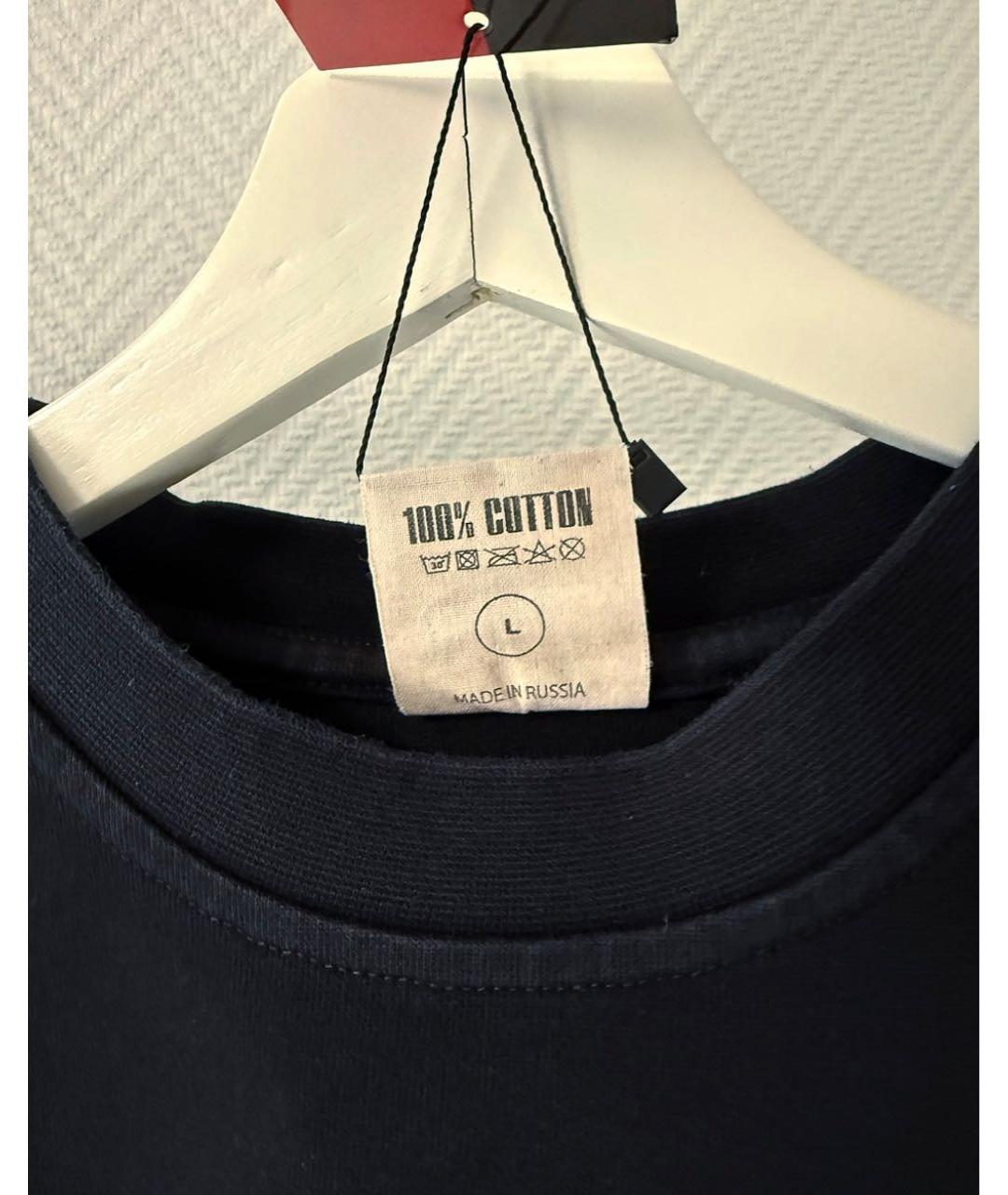 PLANTA ROSA Черная хлопковая футболка, фото 3