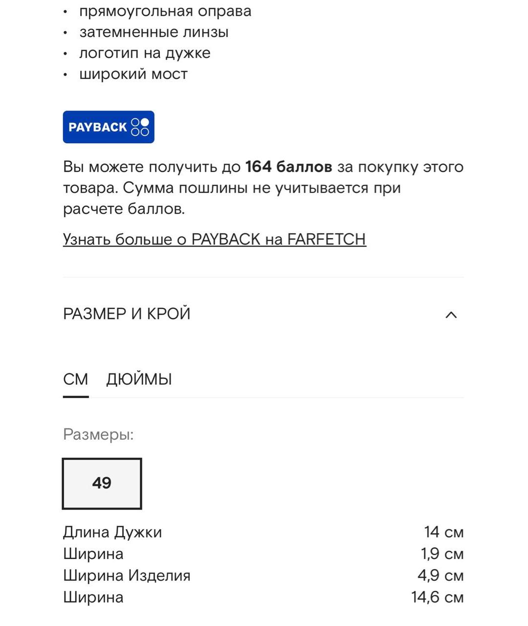 GUCCI Бордовые пластиковые солнцезащитные очки, фото 5