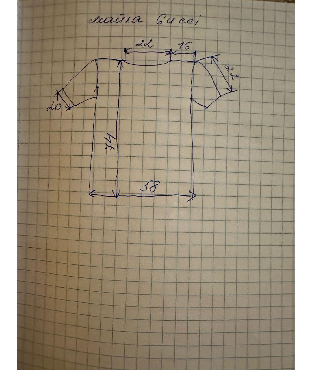 GUCCI Черная хлопковая футболка, фото 6