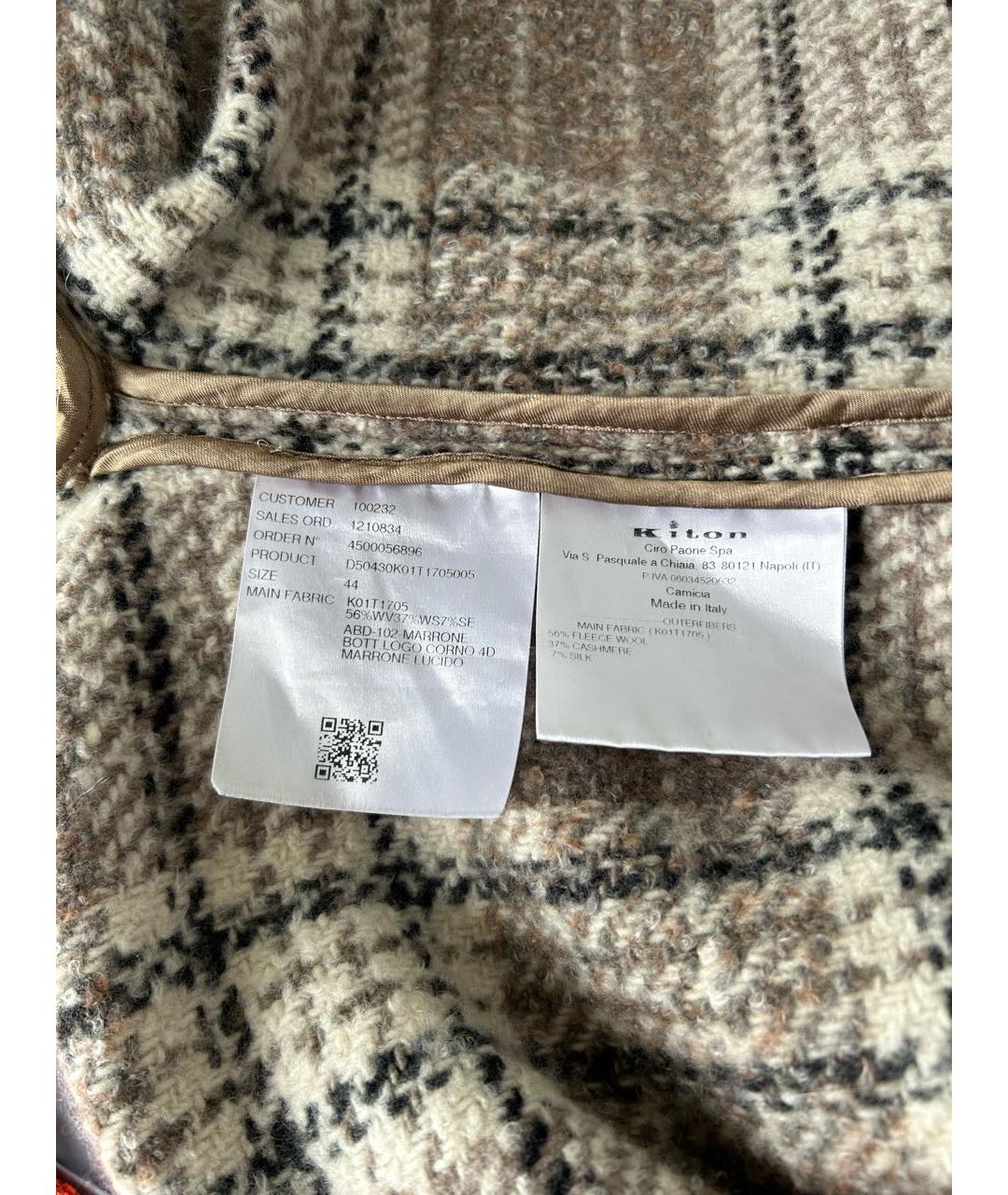KITON Бежевая кашемировая куртка, фото 5