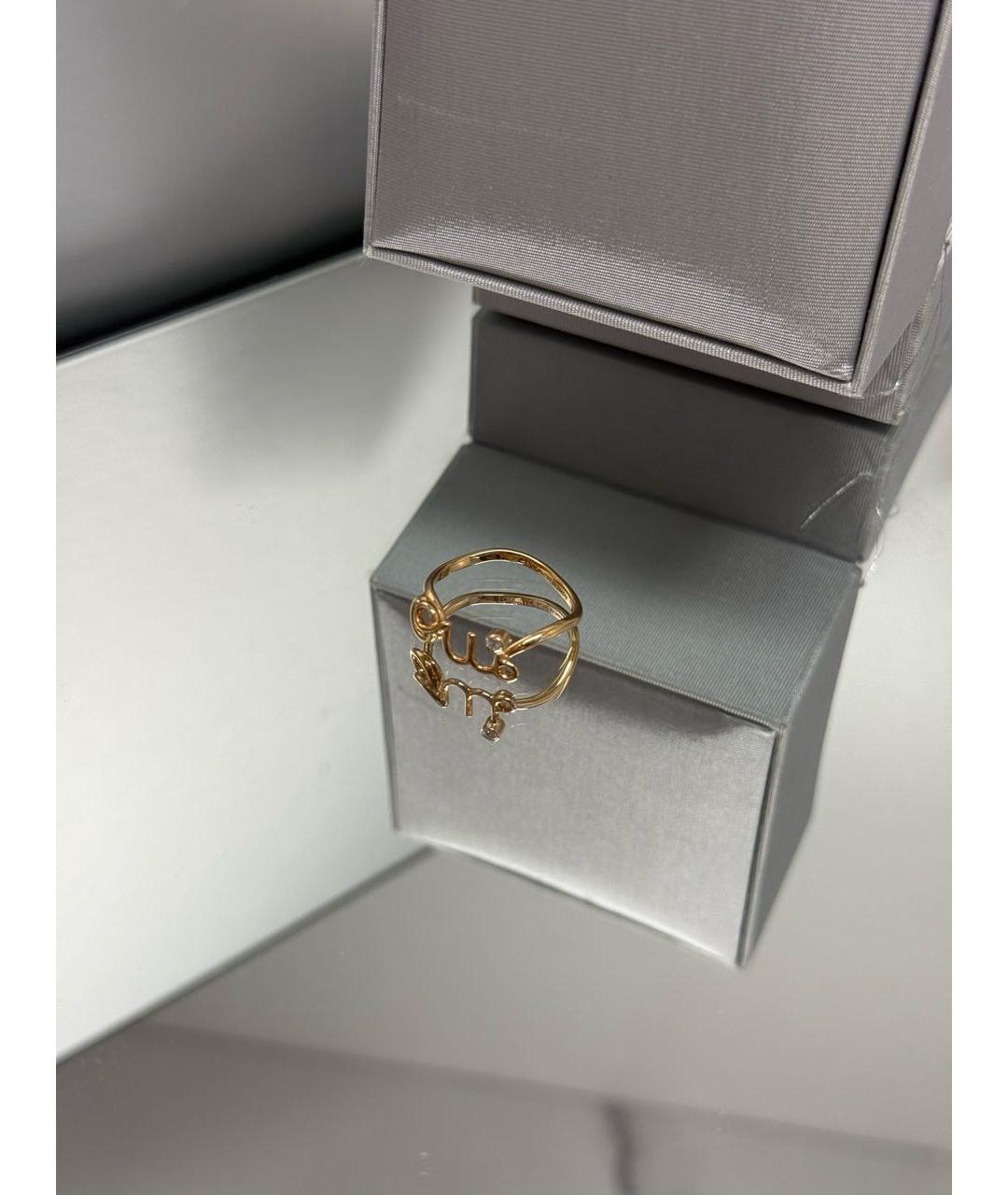 CHRISTIAN DIOR Золотое кольцо, фото 4