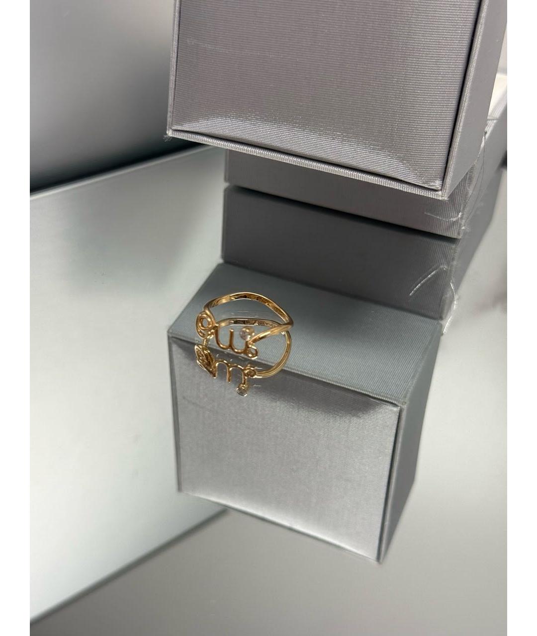 CHRISTIAN DIOR Золотое кольцо, фото 5