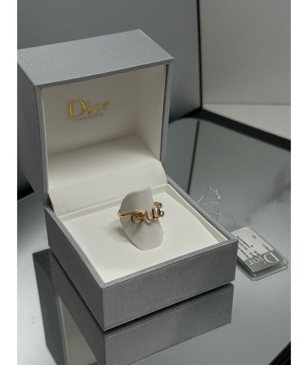 CHRISTIAN DIOR Золотое кольцо, фото 8