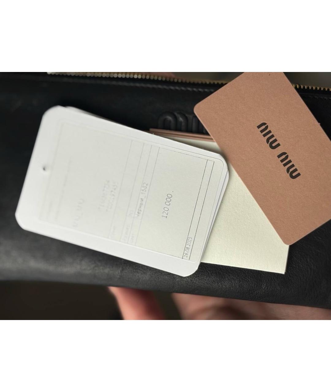 MIU MIU Черная кожаная сумка через плечо, фото 5