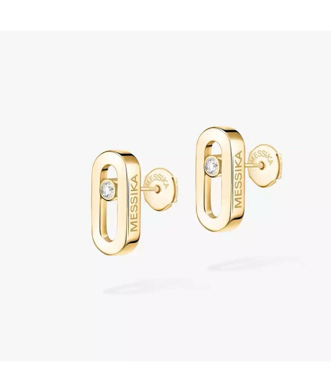 MESSIKA Золотые серьги из желтого золота, фото 2