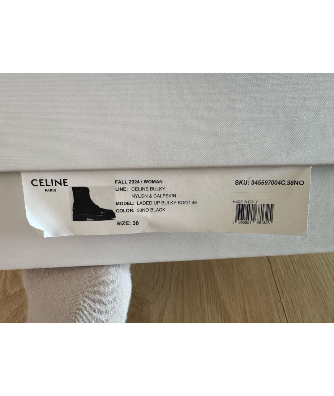 CELINE Черные текстильные ботинки, фото 6