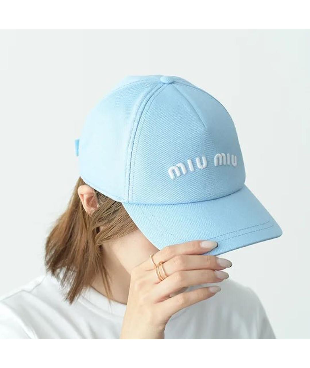 MIU MIU Голубая кепка, фото 7