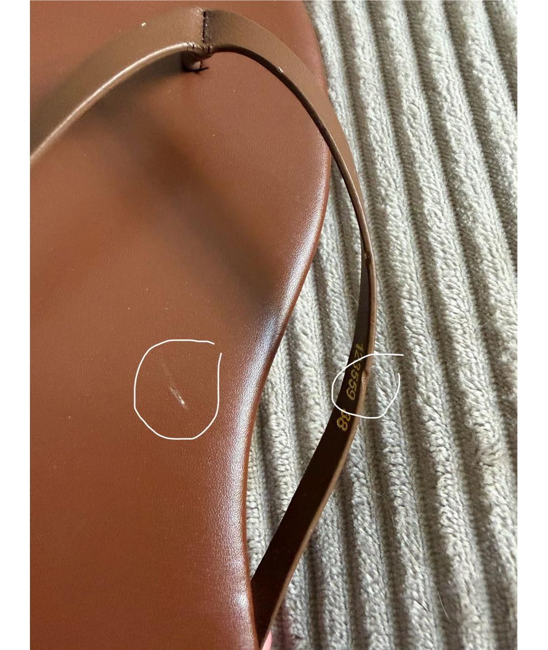 12 STOREEZ Коричневые кожаные шлепанцы, фото 5