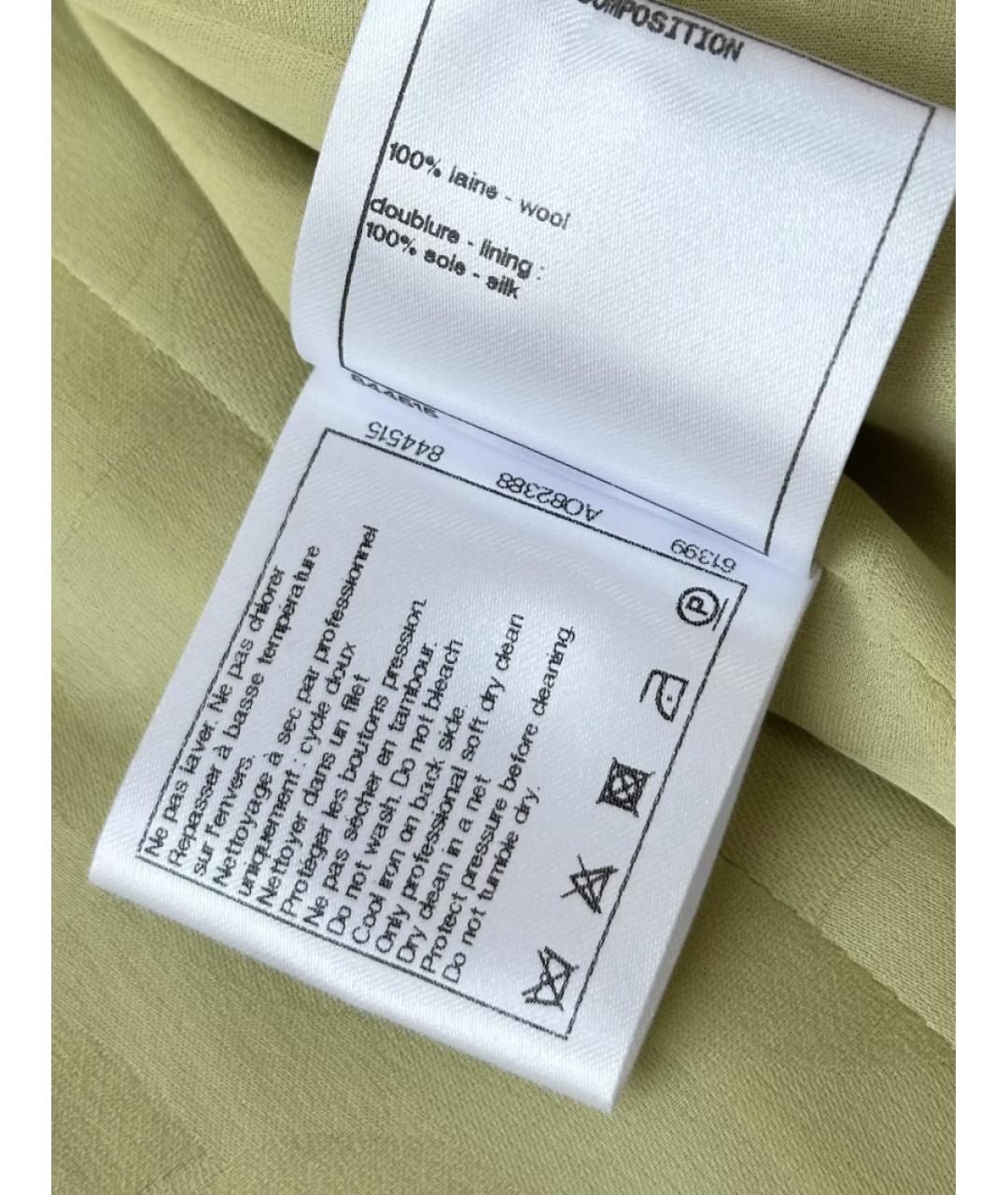 CHANEL Салатовый жакет/пиджак, фото 4
