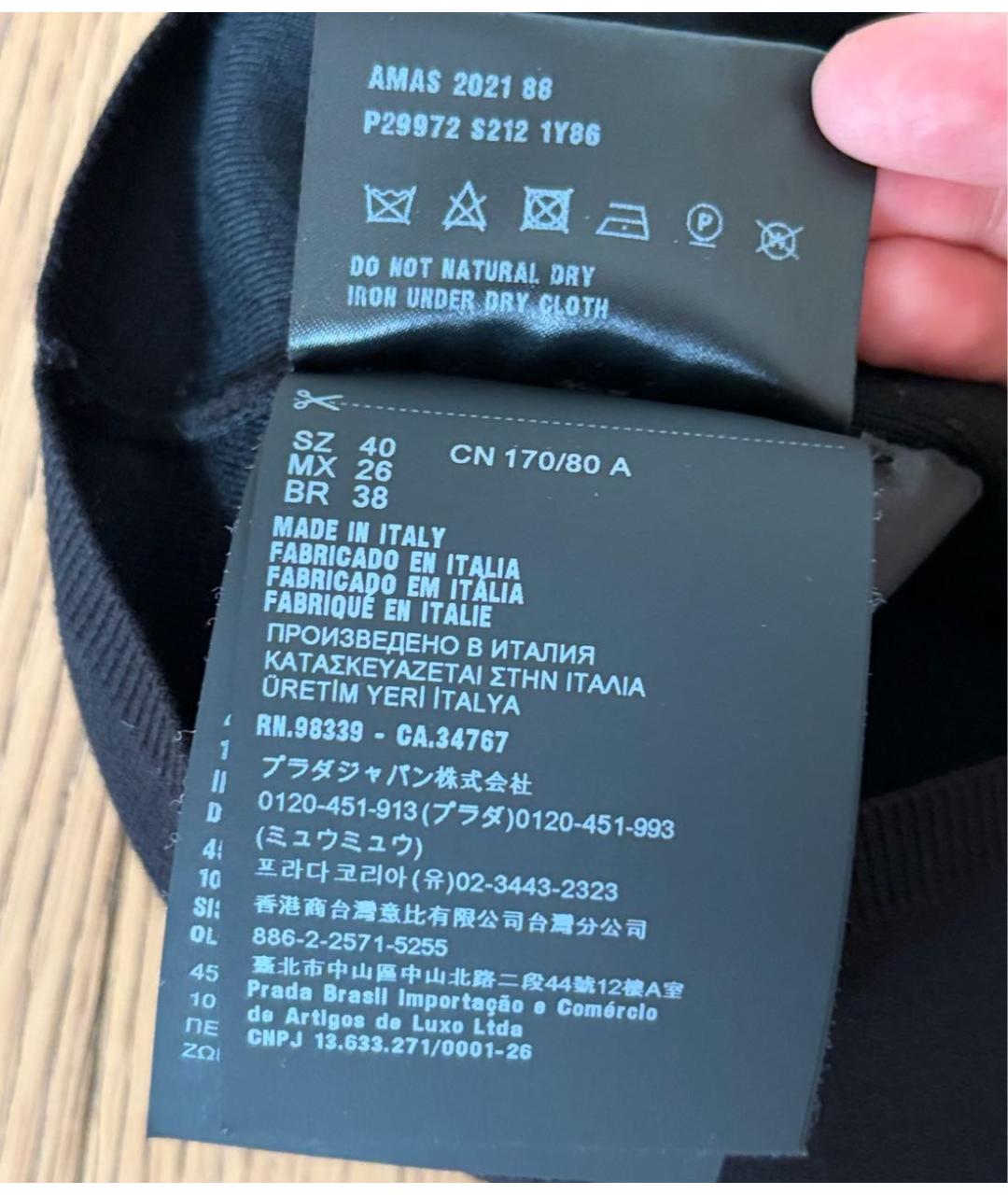 PRADA Черная вискозная майка, фото 7