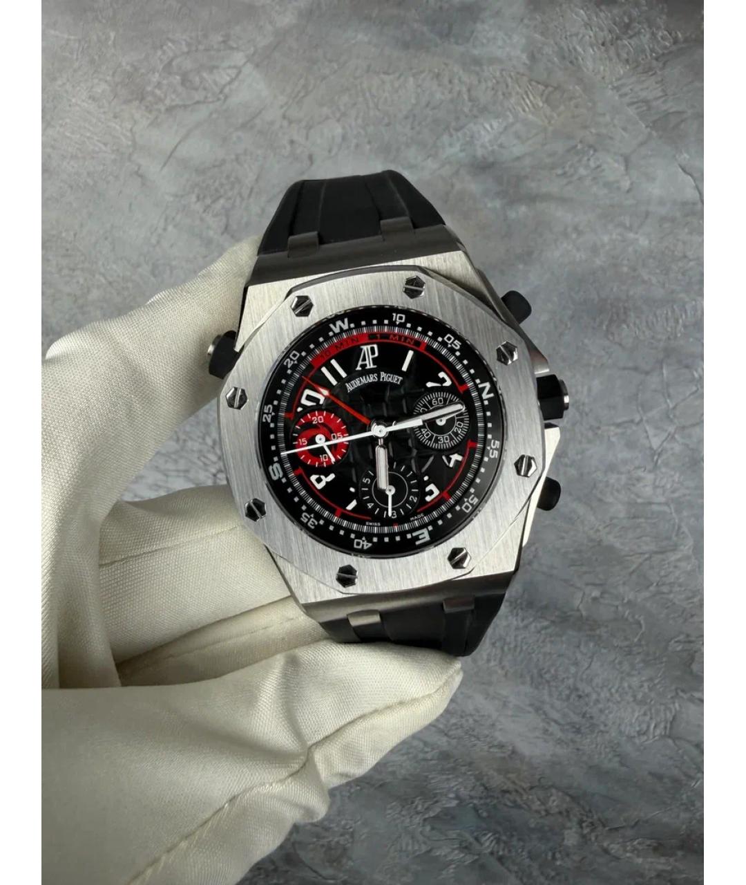 Audemars Piguet Черные металлические часы, фото 2