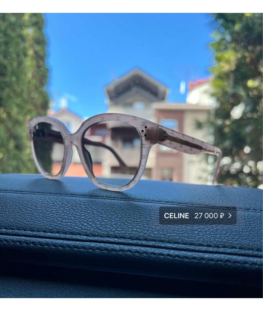 CELINE Бежевые пластиковые солнцезащитные очки, фото 6