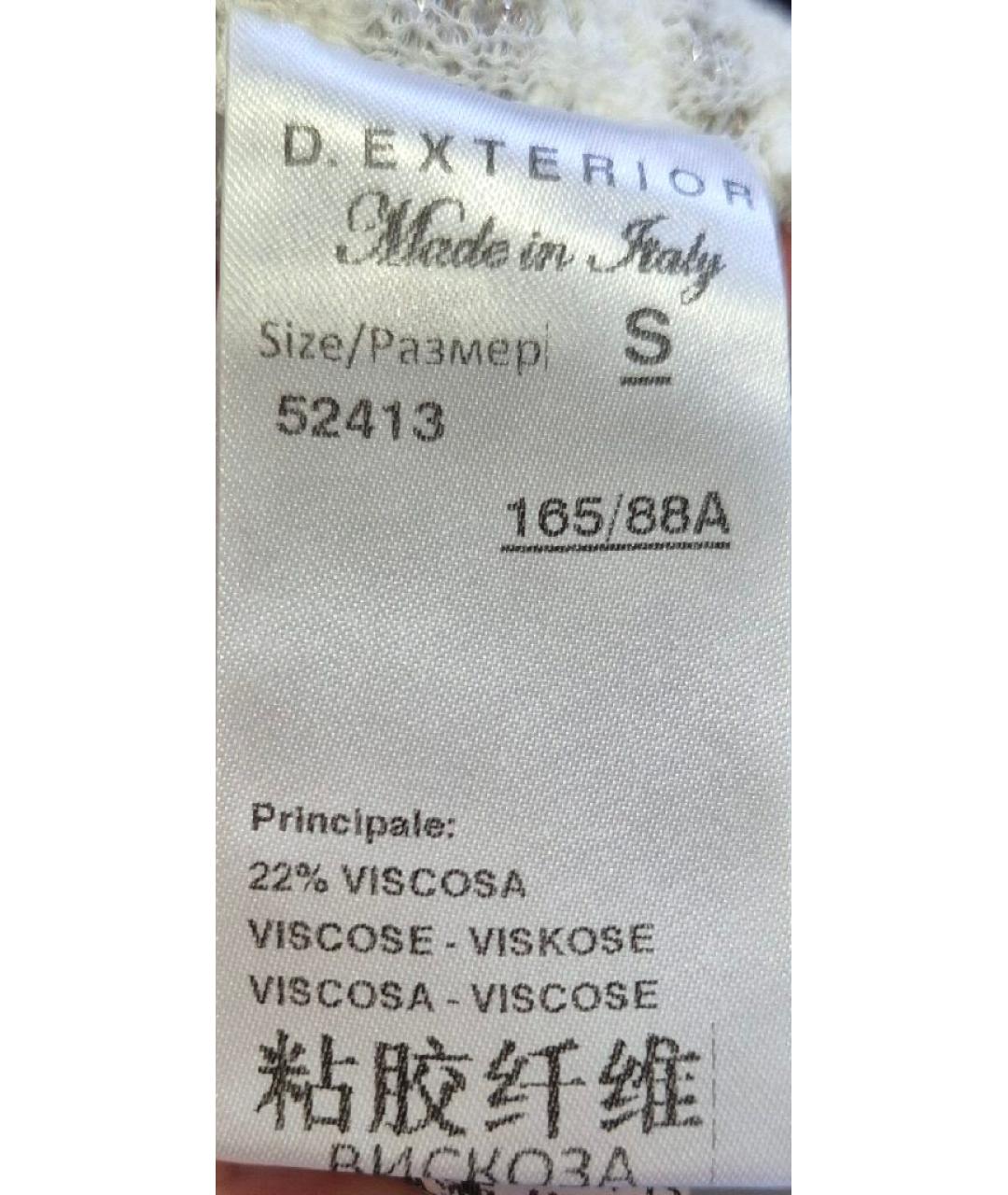 D.EXTERIOR Белый вискозный кардиган, фото 9