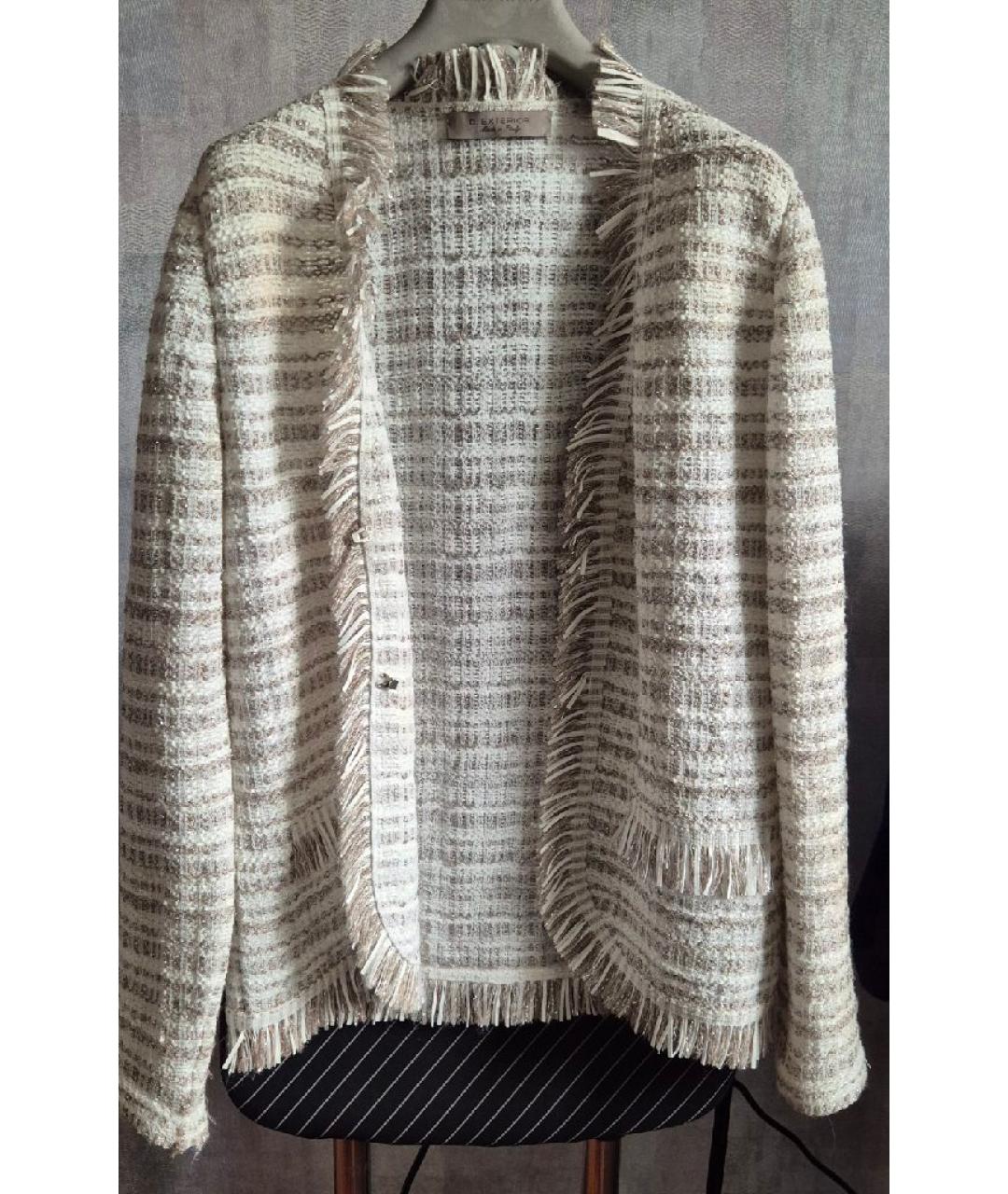 D.EXTERIOR Белый вискозный кардиган, фото 2