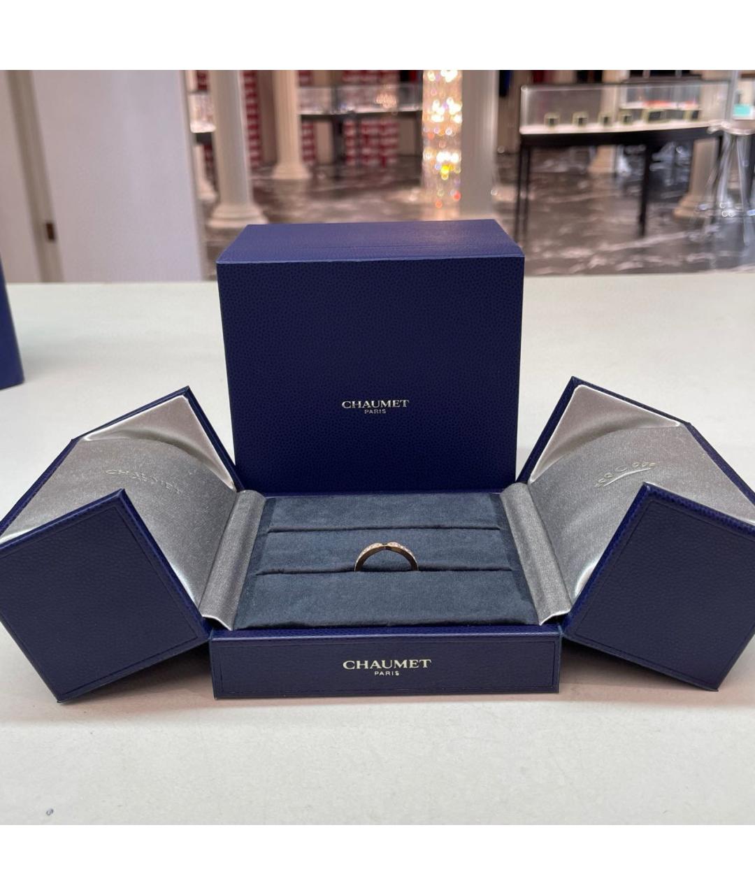 CHAUMET Золотое кольцо из розового золота, фото 3
