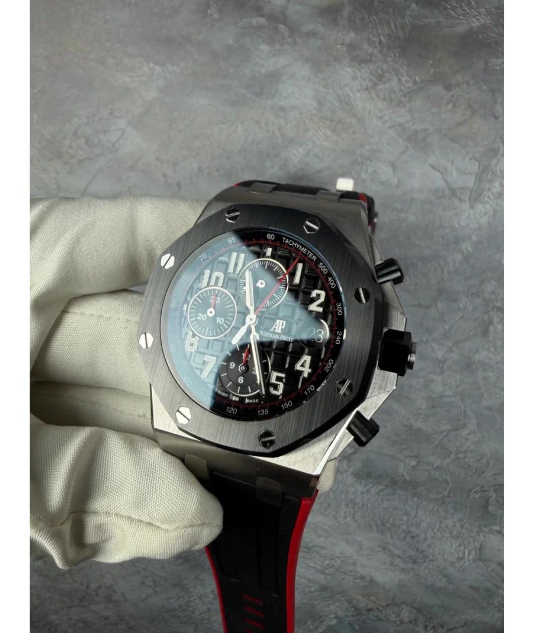 Audemars Piguet Черные металлические часы, фото 3