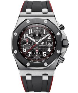 Audemars Piguet Часы