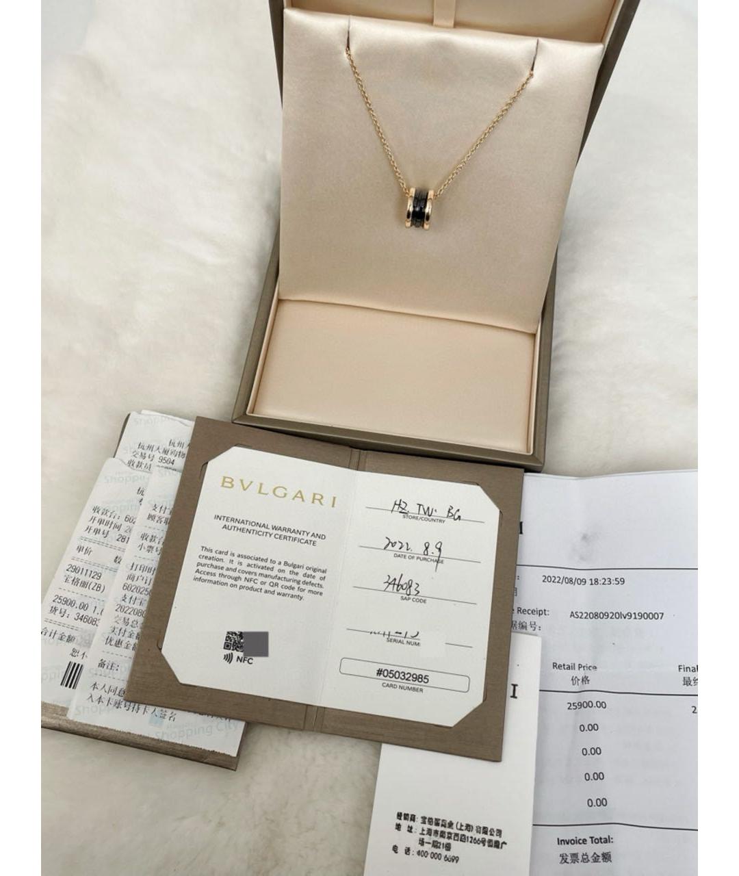 BVLGARI Черное колье из розового золота, фото 2