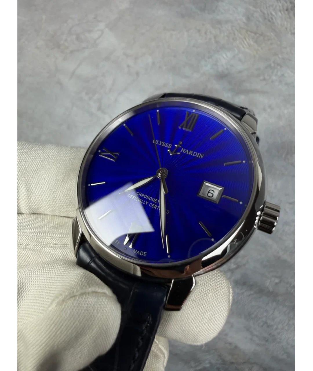 Ulysse Nardin Синие металлические часы, фото 3
