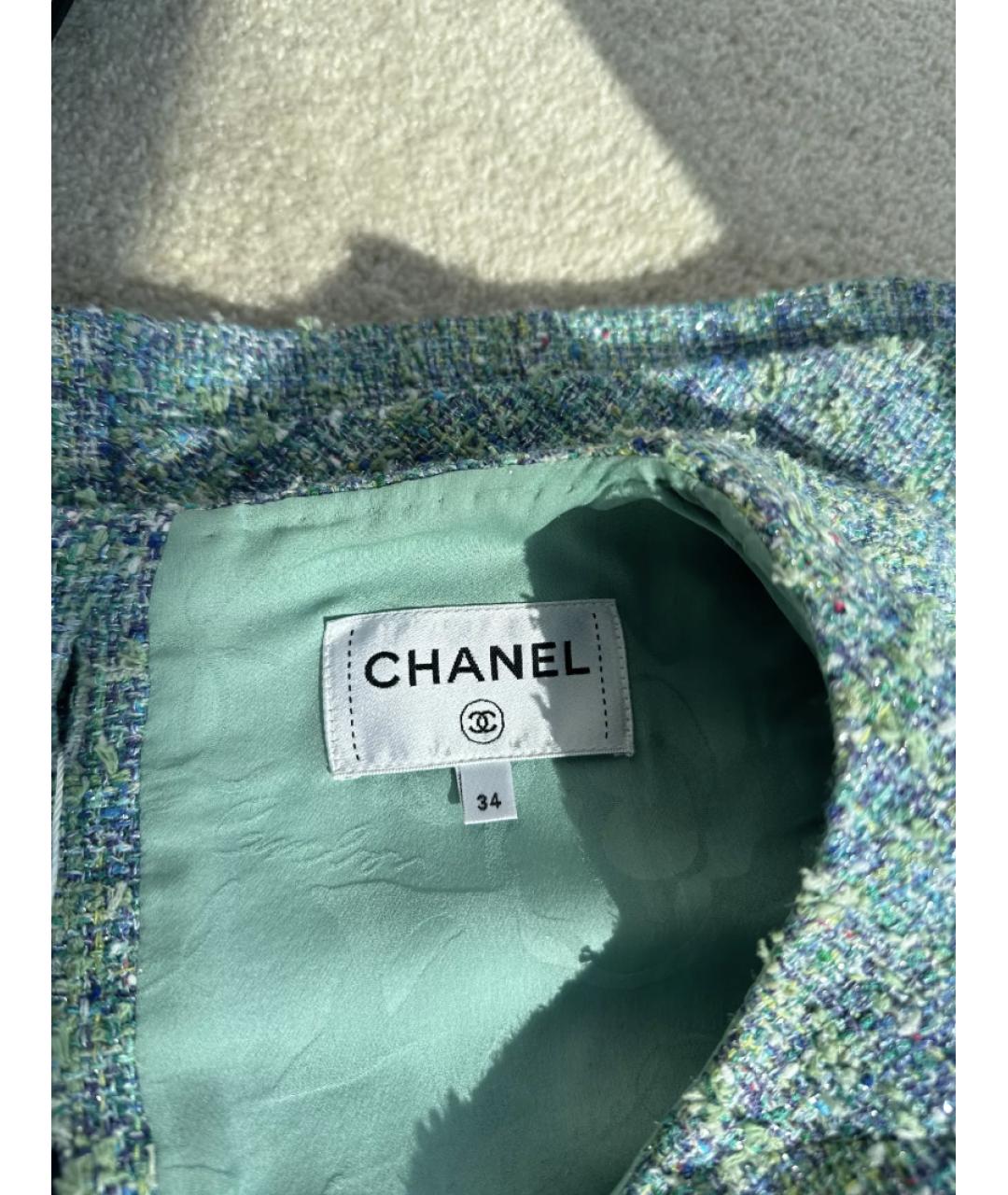 CHANEL Бирюзовый полиэстеровый жилет, фото 4