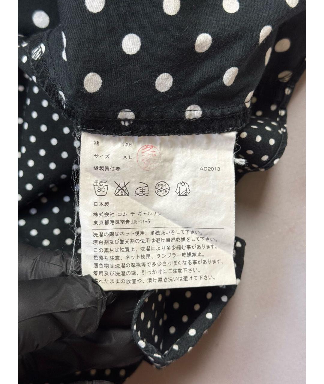 COMME DES GARÇONS Мульти хлопковая кэжуал рубашка, фото 8