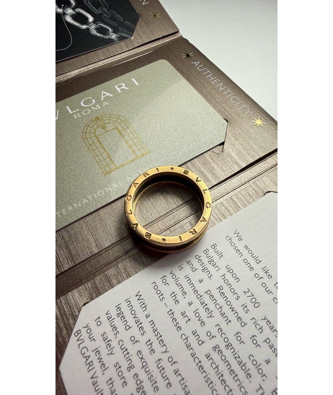 BVLGARI Золотое кольцо из розового золота, фото 4