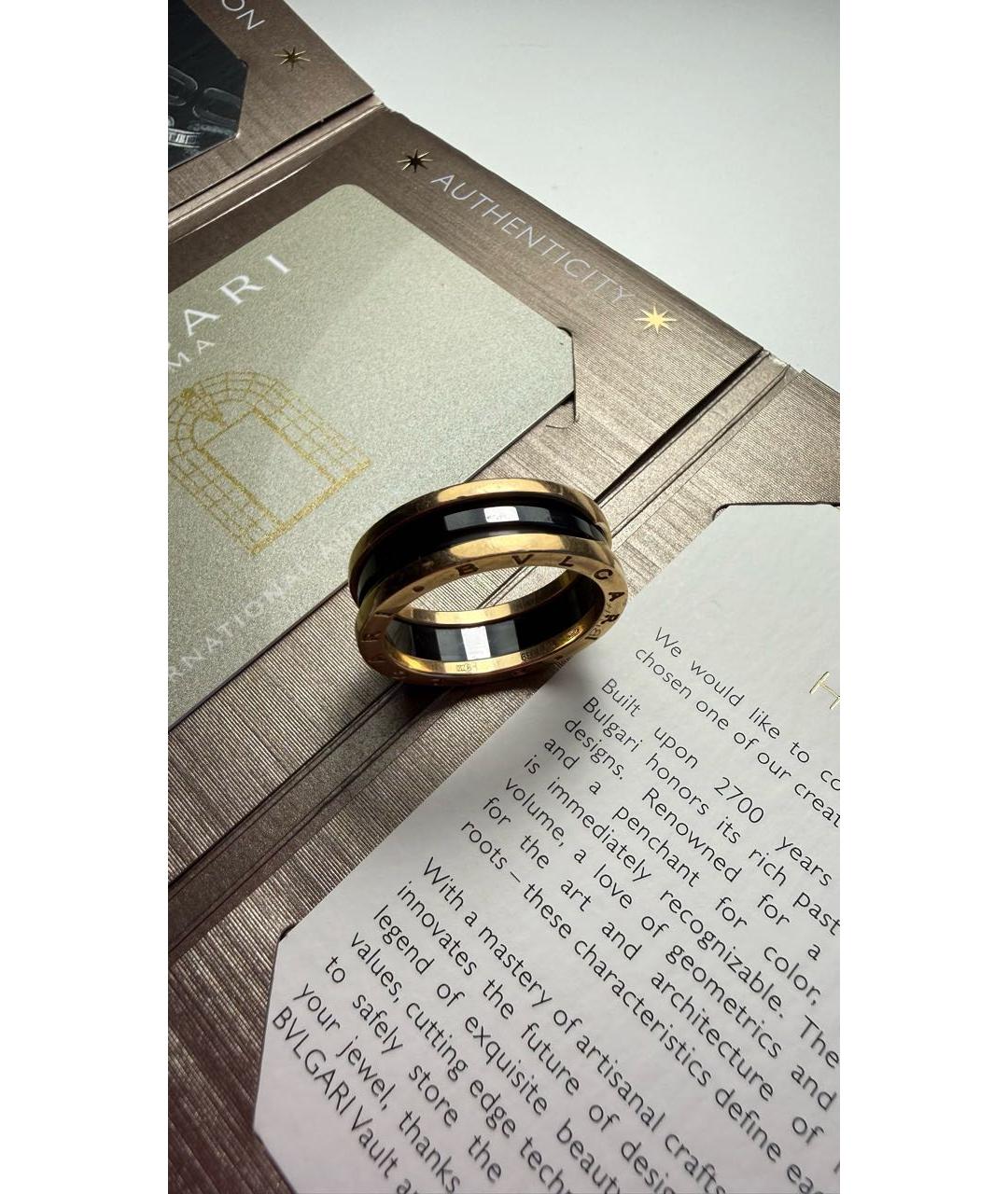 BVLGARI Золотое кольцо из розового золота, фото 2