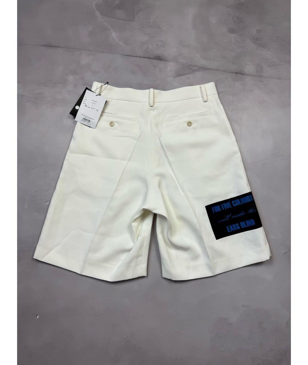 UNDERCOVER Белые хлопковые шорты, фото 2