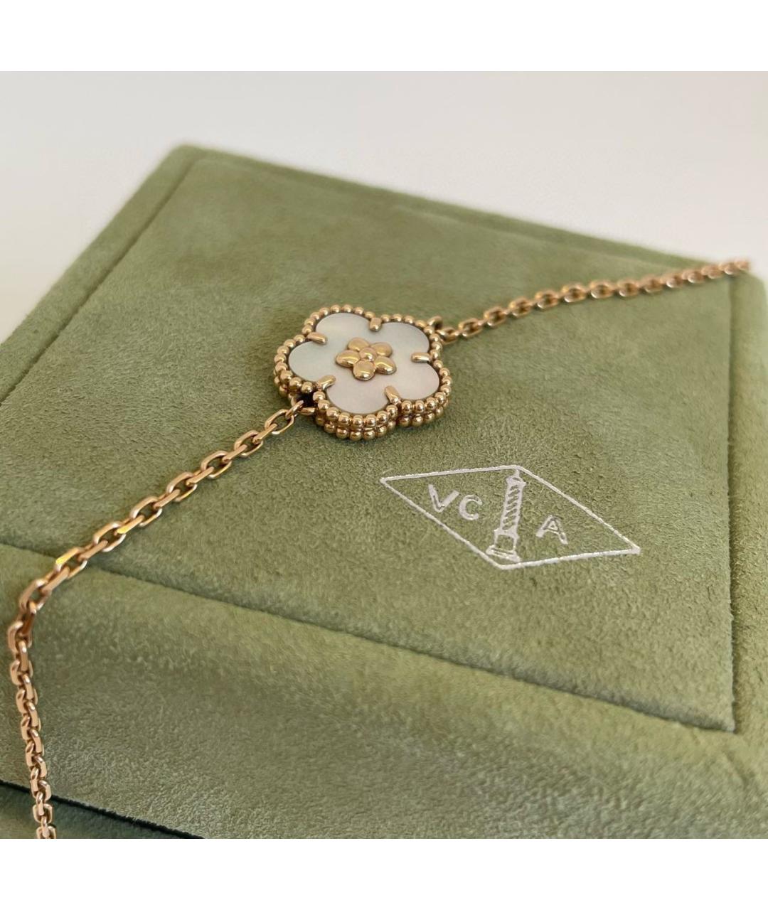 VAN CLEEF & ARPELS Золотой браслет из розового золота, фото 4