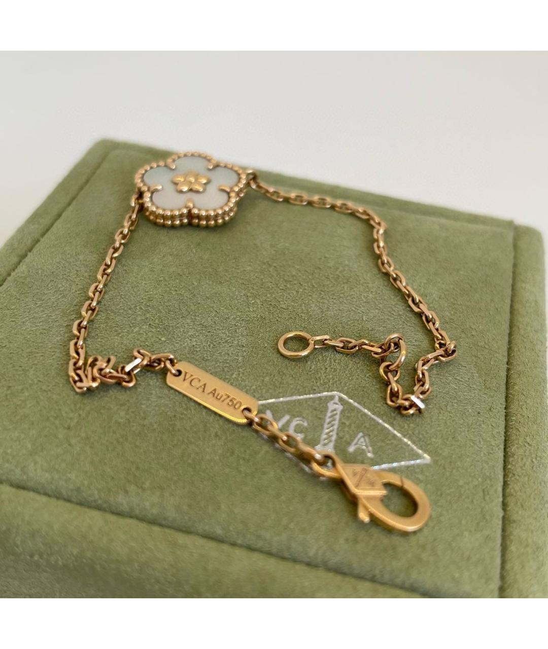 VAN CLEEF & ARPELS Золотой браслет из розового золота, фото 5