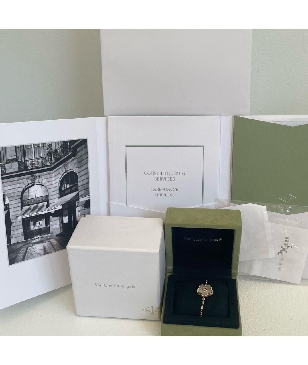 VAN CLEEF & ARPELS Золотой браслет из розового золота, фото 6