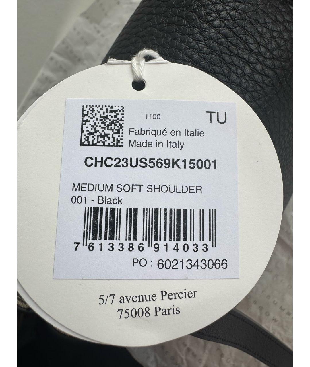 CHLOE Черная кожаная сумка через плечо, фото 5