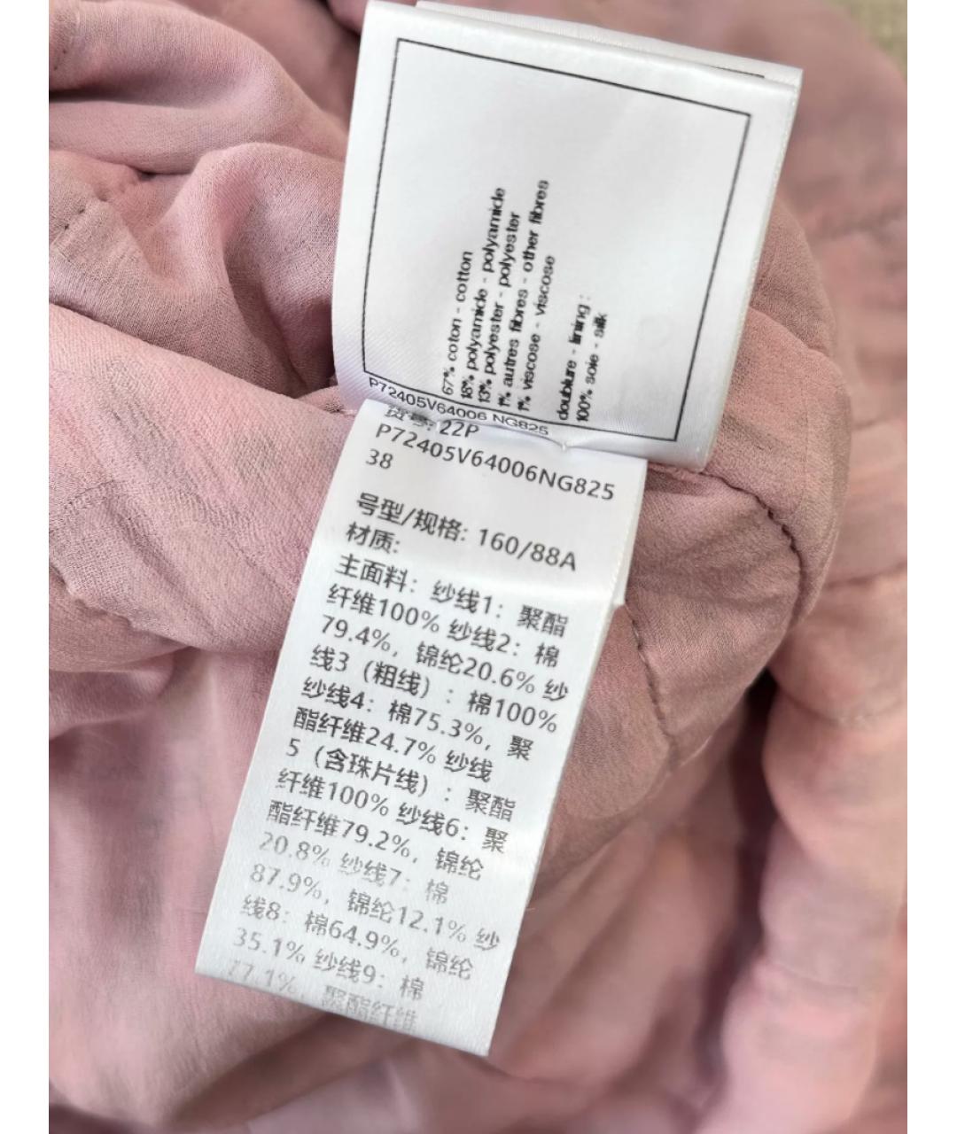 CHANEL Розовое хлопковое пальто, фото 3