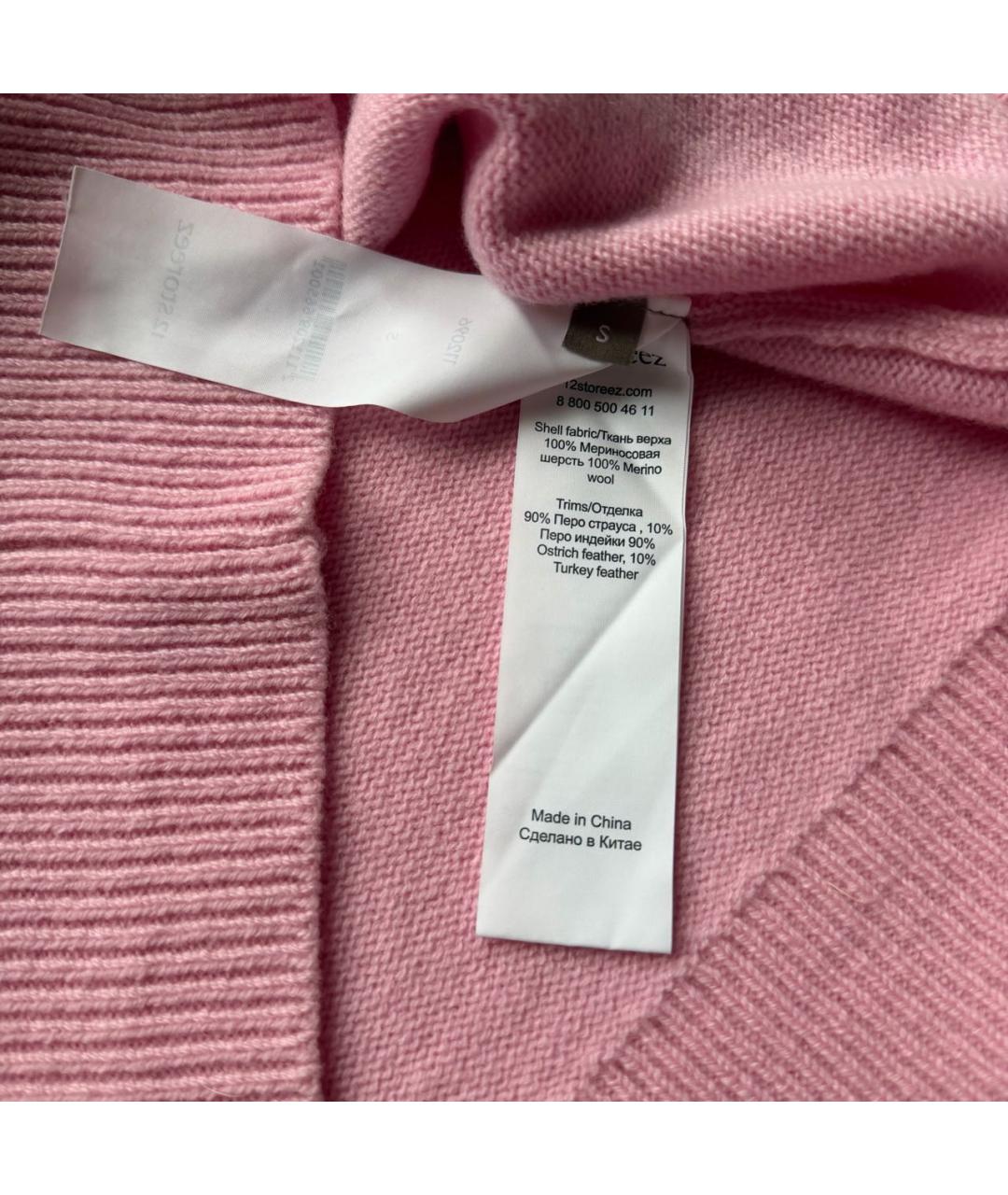 12 STOREEZ Розовый шерстяной джемпер / свитер, фото 7