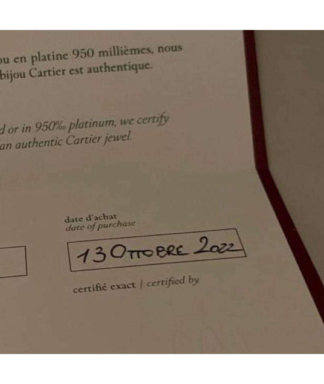 CARTIER Золотой браслет из розового золота, фото 4