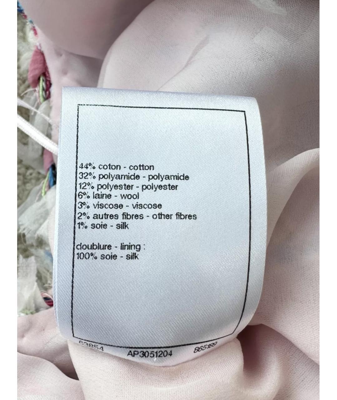 CHANEL Розовое хлопковое повседневное платье, фото 6