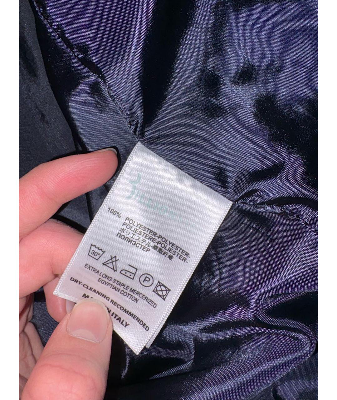 BILLIONAIRE Темно-синяя полиэстеровая куртка, фото 5