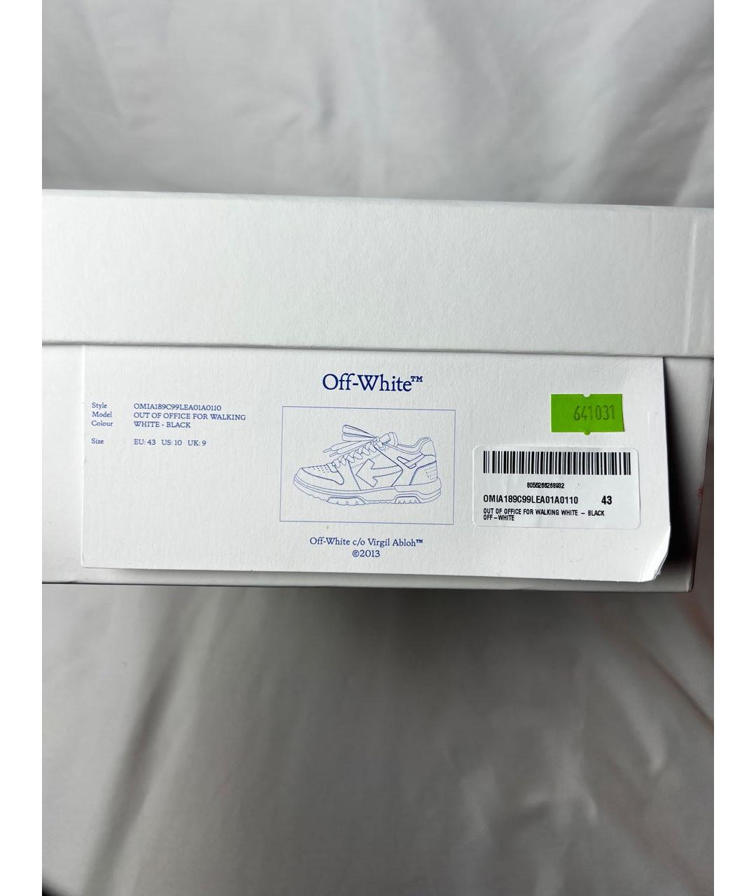 OFF-WHITE Белые кожаные низкие кроссовки / кеды, фото 5
