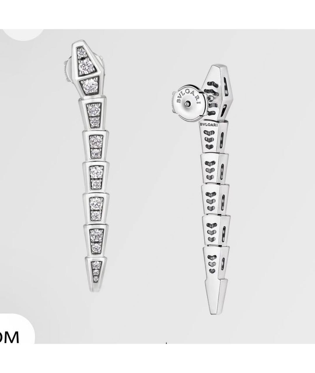 BVLGARI Серебряные серьги из белого золота, фото 3