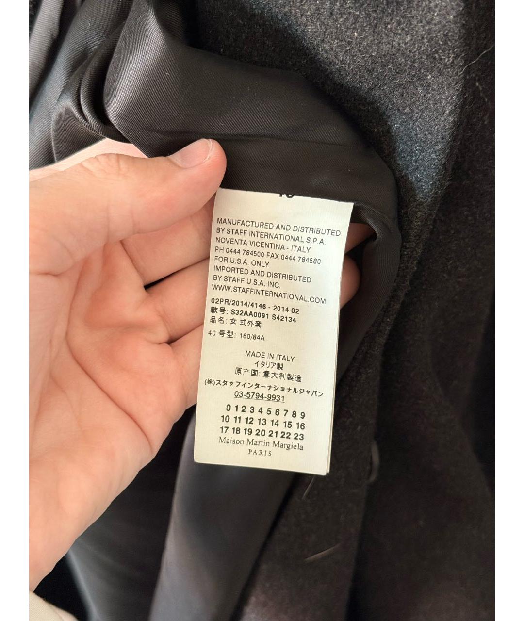 MM6 MAISON MARGIELA Черное шерстяное пальто, фото 7